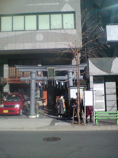 松島神社